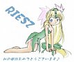 hyu-z.riesz.jpg